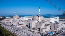 The Taishan nuclear power plant in China which is the worlds first nuclear power plant to use EPR reactors