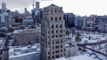 The Whitney Block Tower in Toronto Ontario