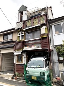 This wonderful house in Kyoto Japan