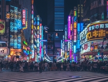 Tokyo at Night - Tokyo Japan