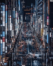 Tokyo city streets