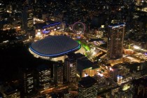 Tokyo Dome Tokyo Japan 