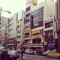 Tokyo Japan 