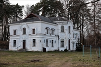 Winter Palace of the Puslovsky estate Albertin Belarus 