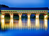 Woljeonggyo Bridge South Korea 