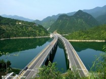 YaAn to Xichang Expressway 