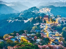 Yoshinoyama Japan Beauty and tradition matters